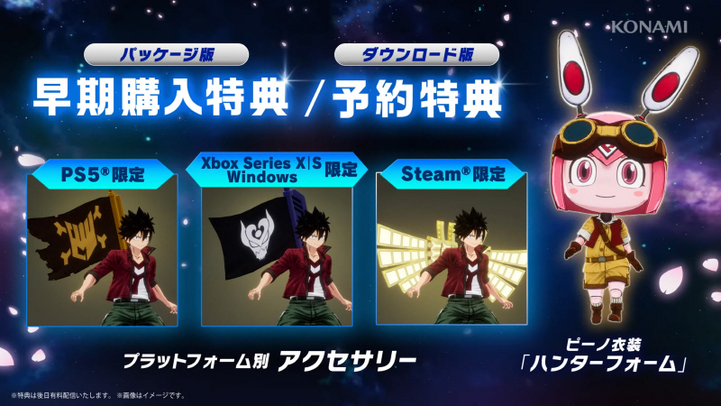 data/news26/06m/12/multi/s_k44.jpg