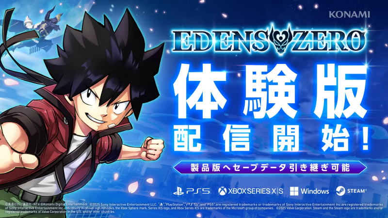 data/news26/06m/12/multi/s_k46.jpg