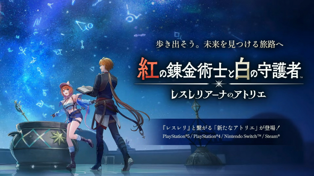 data/news26/06m/13/multi/s_a1.jpg
