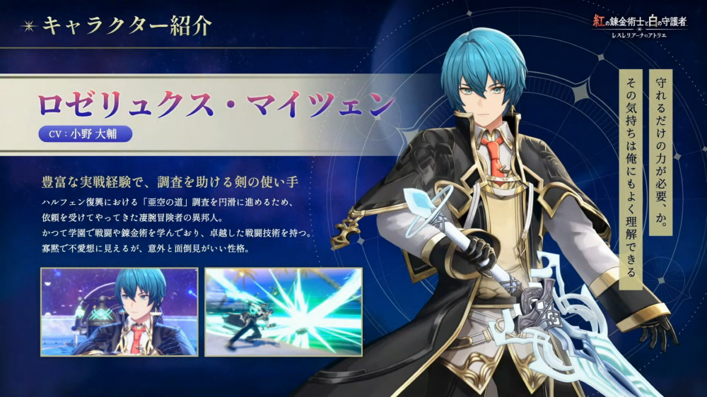 data/news26/06m/13/multi/s_a10.jpg