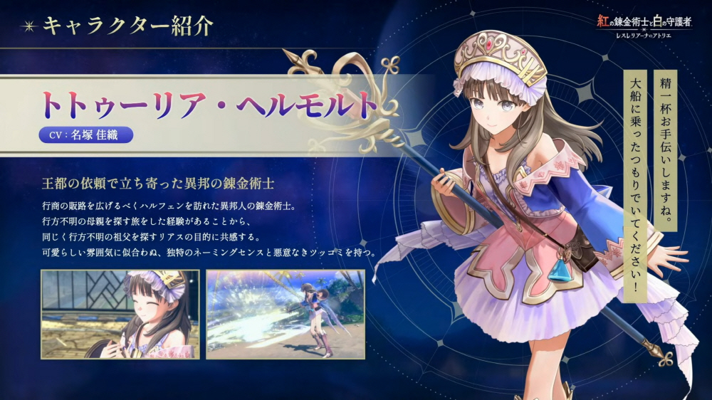 data/news26/06m/13/multi/s_a11.jpg