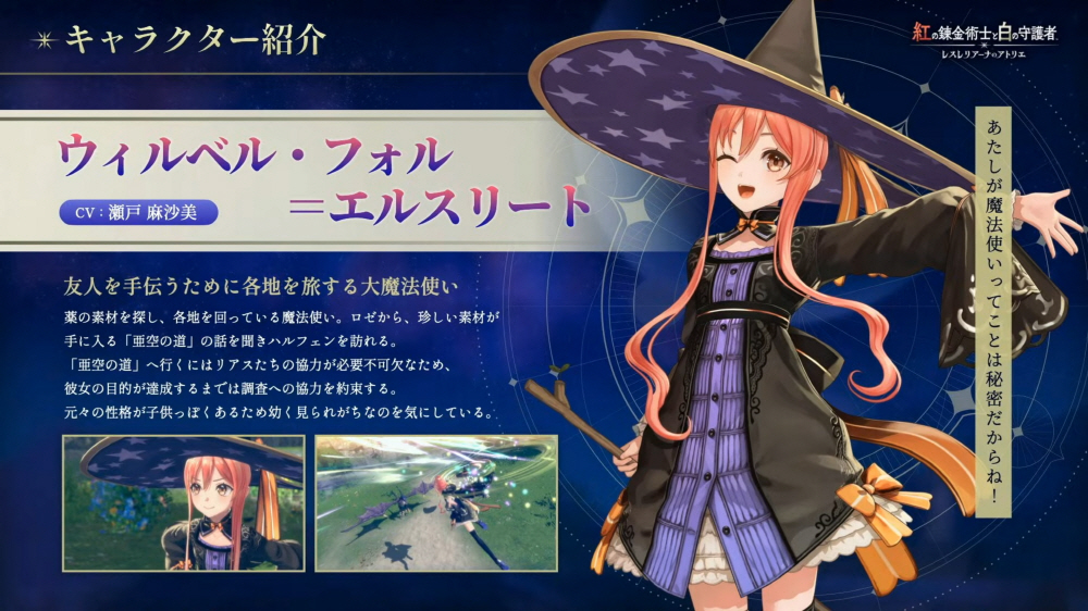 data/news26/06m/13/multi/s_a12.jpg