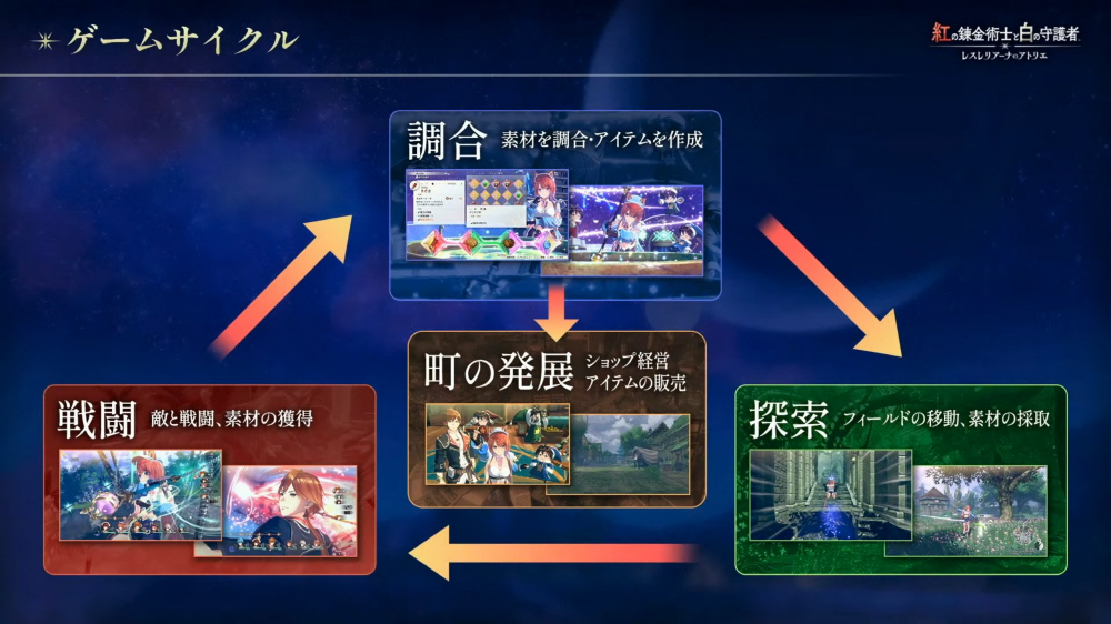data/news26/06m/13/multi/s_a15.jpg