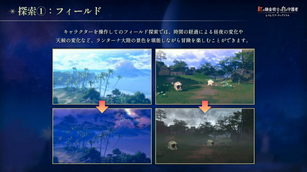 data/news26/06m/13/multi/s_a16.jpg