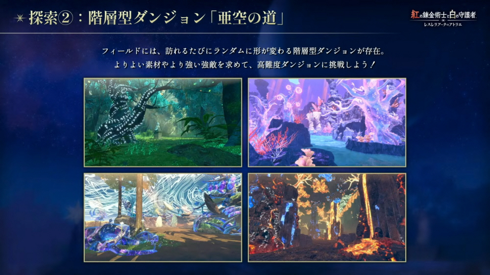 data/news26/06m/13/multi/s_a17.jpg