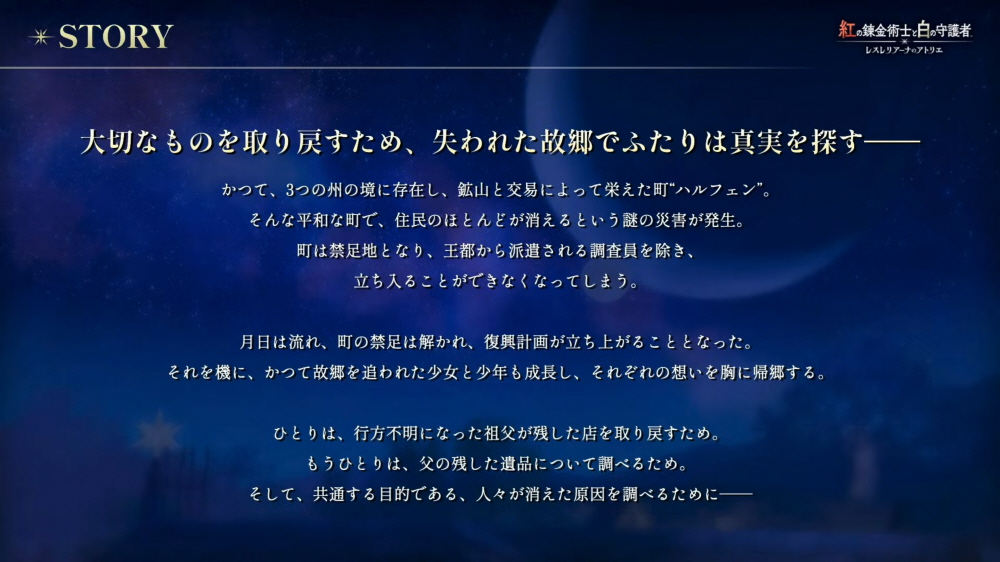 data/news26/06m/13/multi/s_a2.jpg