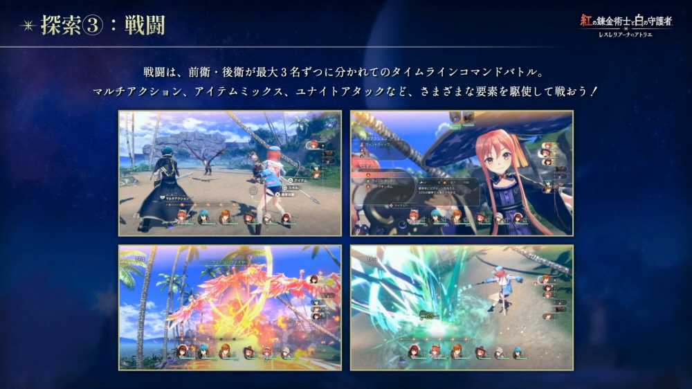 data/news26/06m/13/multi/s_a20.jpg