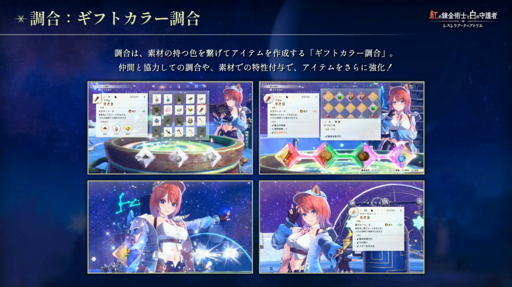 data/news26/06m/13/multi/s_a25.jpg