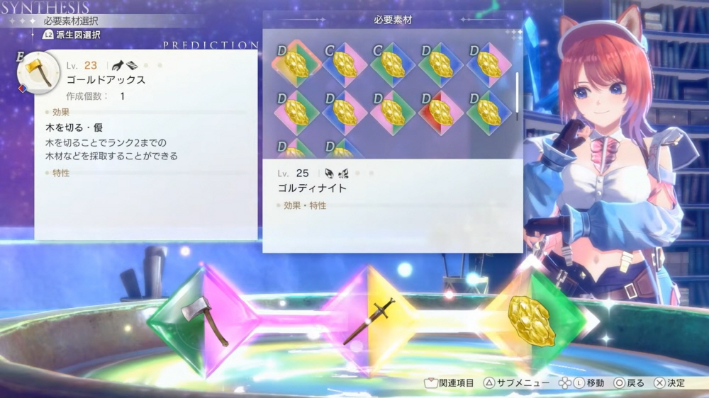 data/news26/06m/13/multi/s_a26.jpg