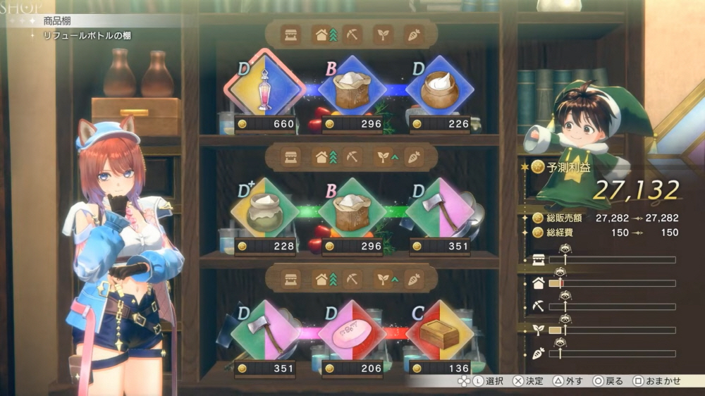 data/news26/06m/13/multi/s_a29.jpg