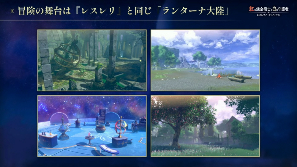 data/news26/06m/13/multi/s_a3.jpg