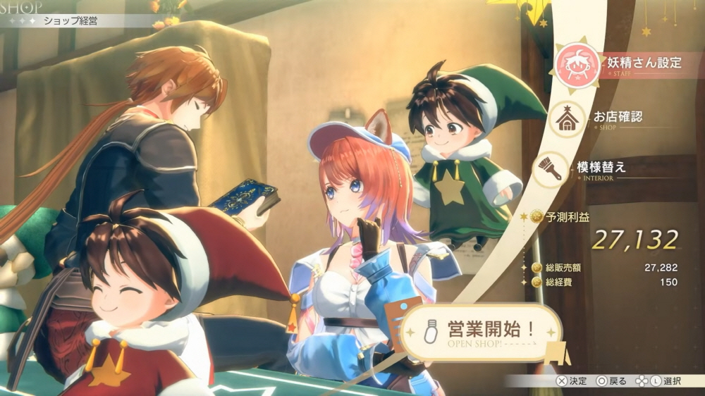 data/news26/06m/13/multi/s_a30.jpg