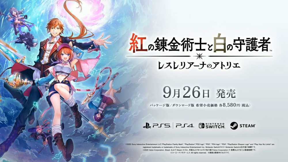 data/news26/06m/13/multi/s_a38.jpg