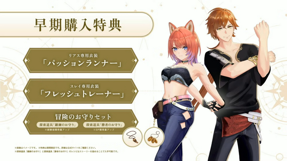 data/news26/06m/13/multi/s_a39.jpg