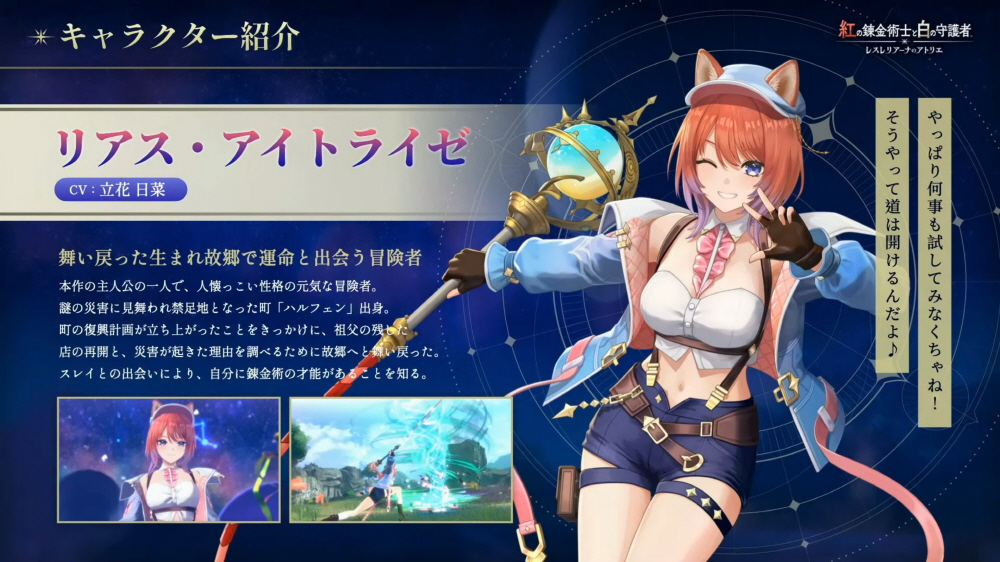 data/news26/06m/13/multi/s_a4.jpg