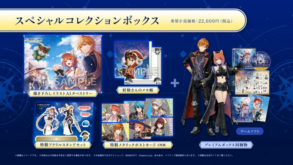data/news26/06m/13/multi/s_a41.jpg