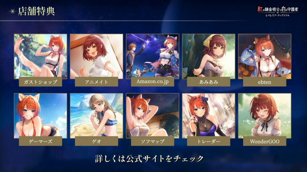 data/news26/06m/13/multi/s_a43.jpg