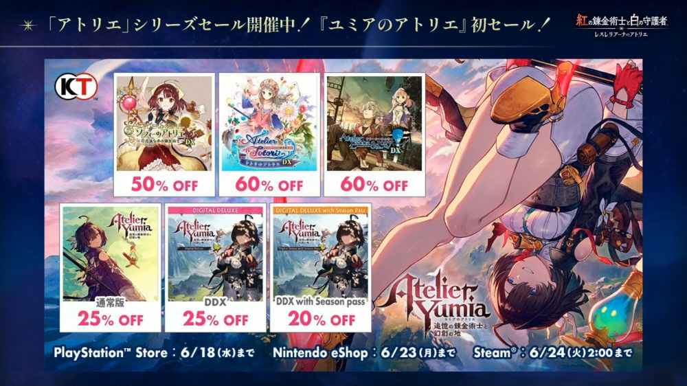 data/news26/06m/13/multi/s_a45.jpg