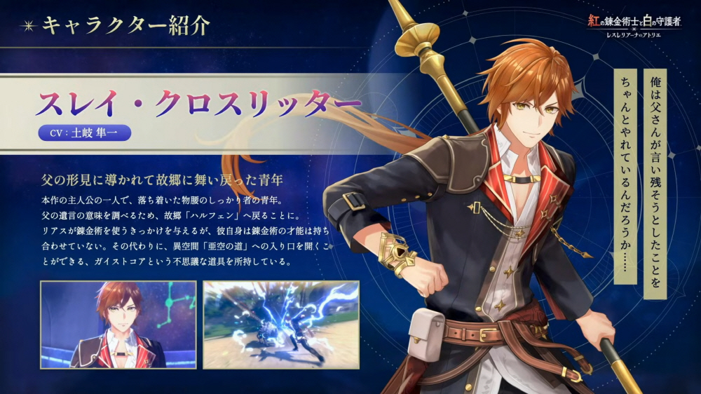 data/news26/06m/13/multi/s_a6.jpg