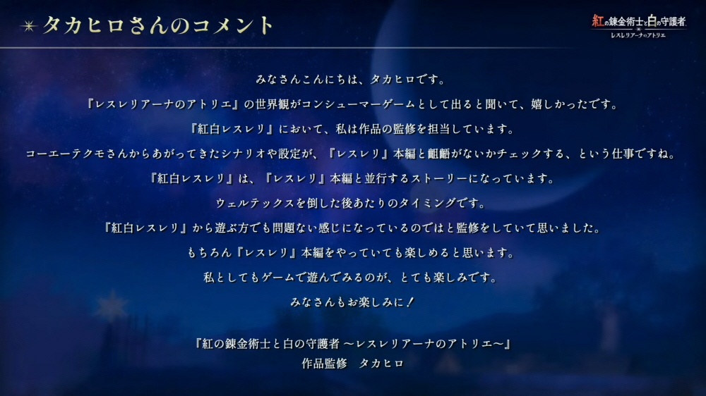 data/news26/06m/13/multi/s_a9.jpg
