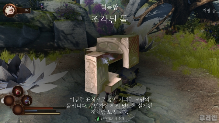 한국유니온제약 주식회사 이미지