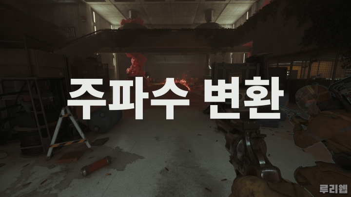 한국유니온제약 주식회사 이미지