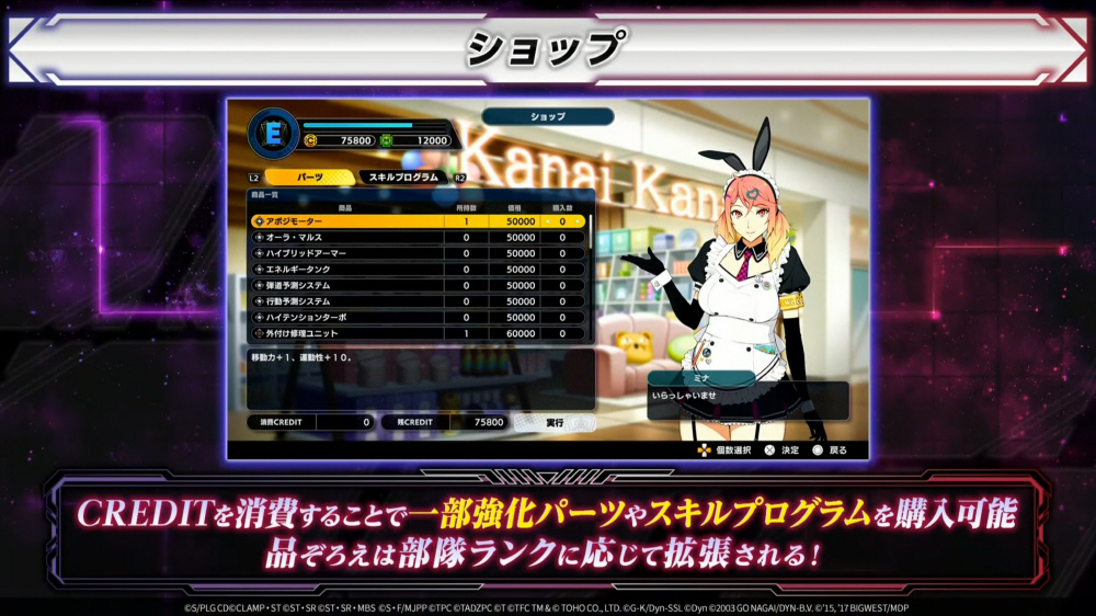 data/news26/06m/19/multi/s_s13.jpg