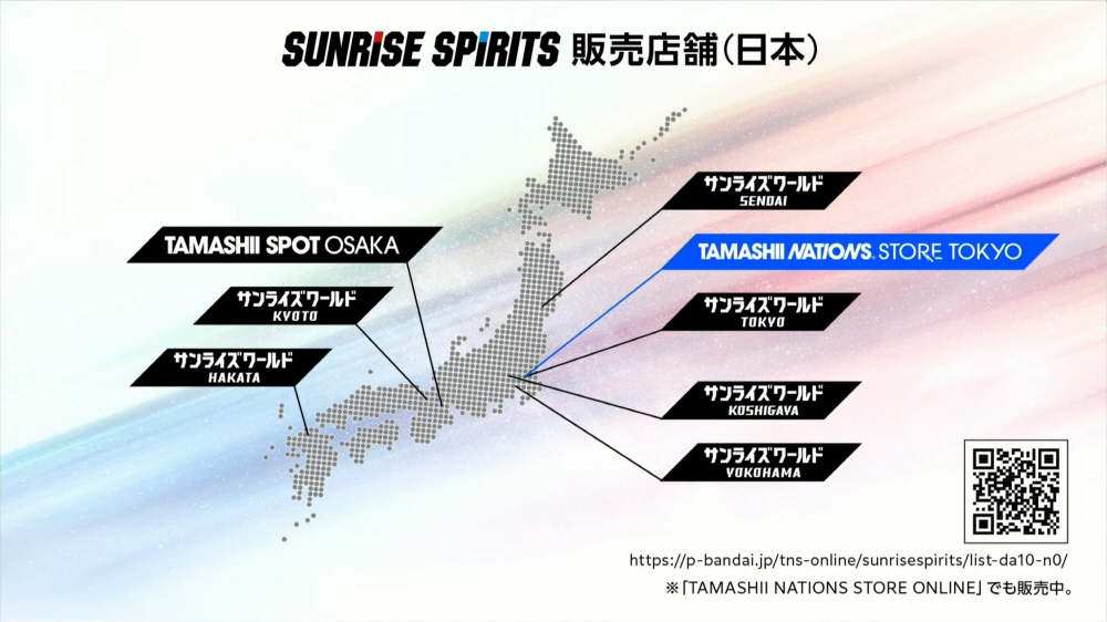data/news26/06m/19/multi/s_s22.jpg