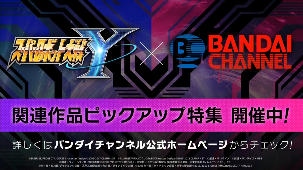 data/news26/06m/19/multi/s_s23.jpg