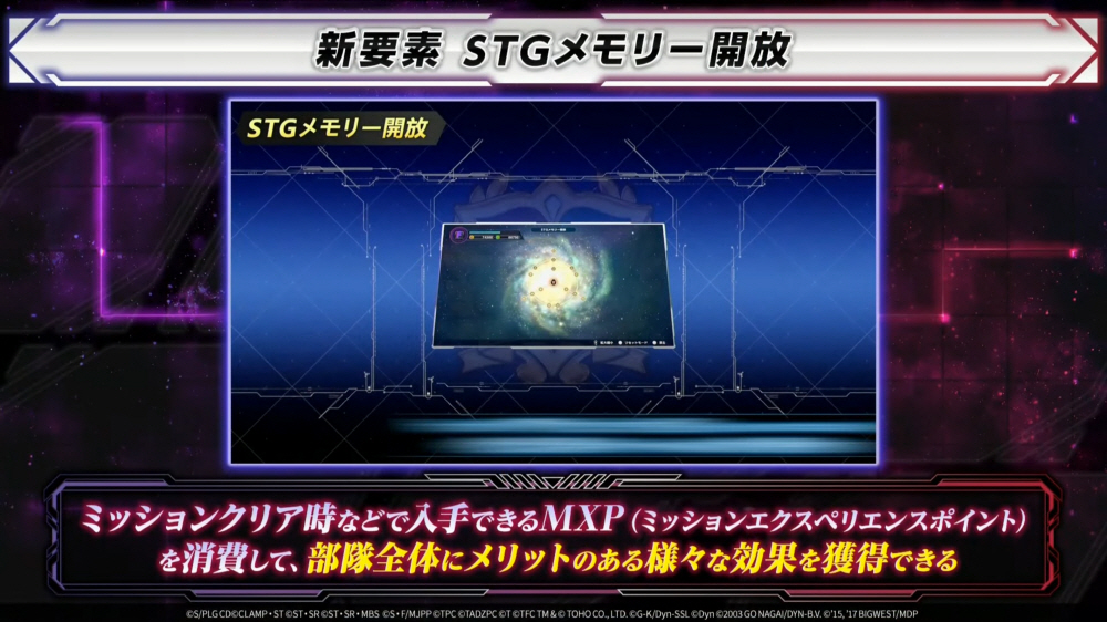 data/news26/06m/19/multi/s_s8.jpg