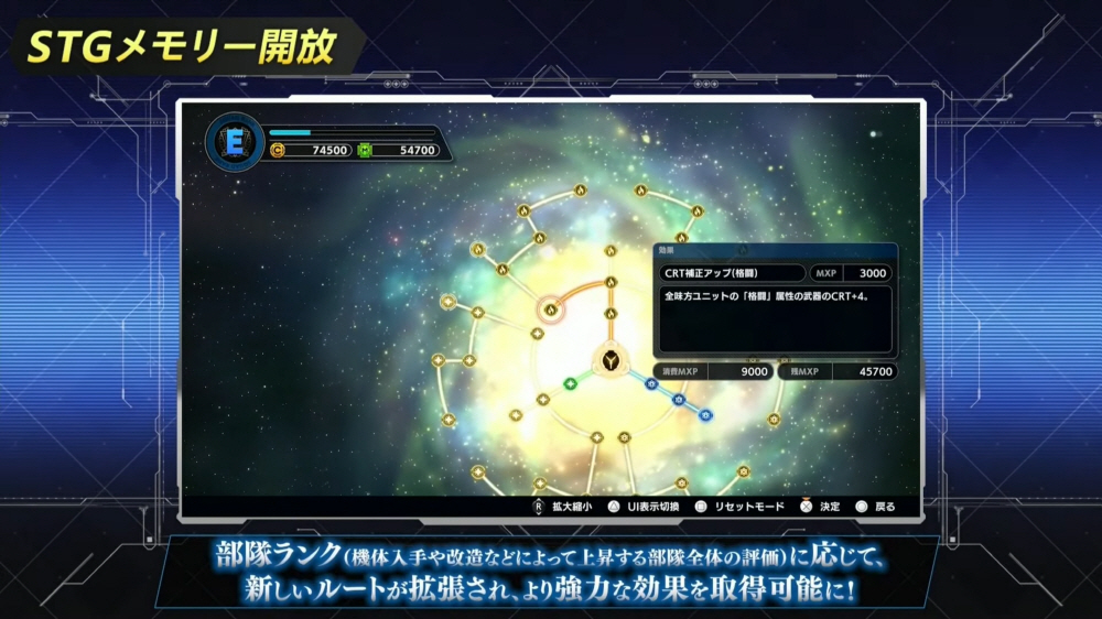 data/news26/06m/19/multi/s_s9.jpg