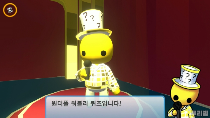 data/news26/06m/23/ns2/ruliweb_wl_15s.jpg