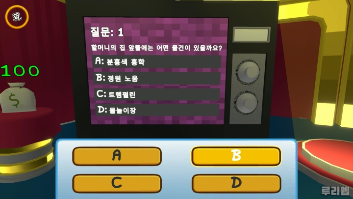 data/news26/06m/23/ns2/ruliweb_wl_16s.jpg