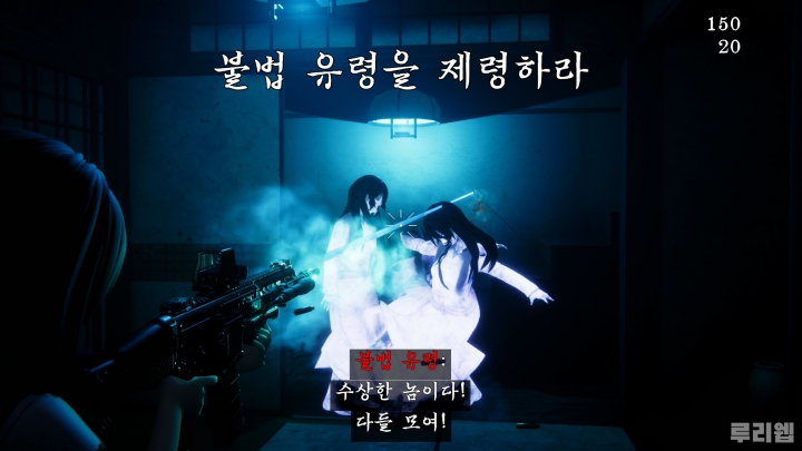 data/news26/07m/17/ps5/ruliweb_kk_05s.jpg