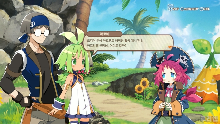 data/news26/07m/25/ps5/ruliweb_pb_01s.jpg