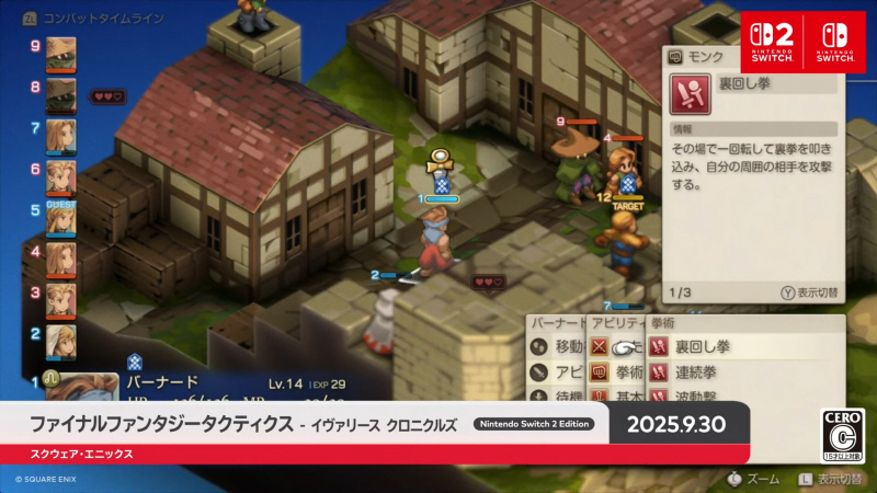 data/news26/07m/31/multi/s_n60.jpg