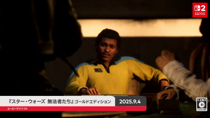 data/news26/07m/31/multi/s_n68.jpg