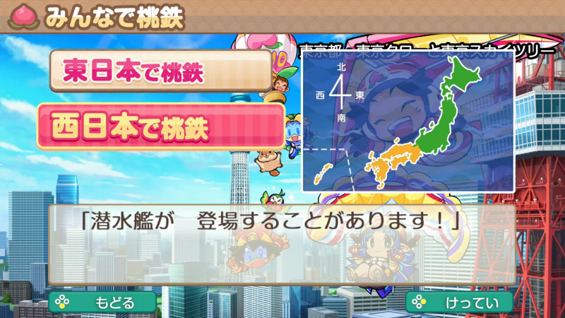 data/news26/07m/31/multi/s_n72.jpg
