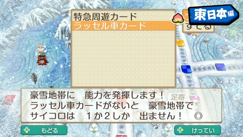 data/news26/07m/31/multi/s_n73.jpg
