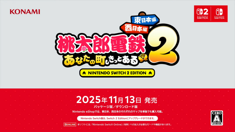 data/news26/07m/31/multi/s_n75.jpg