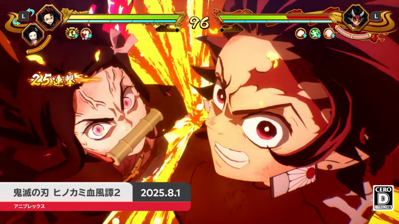 data/news26/07m/31/multi/s_n8.jpg