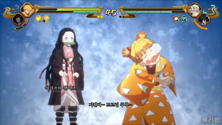 data/news26/08m/01/ps5/ruliweb_h2_18s.jpg