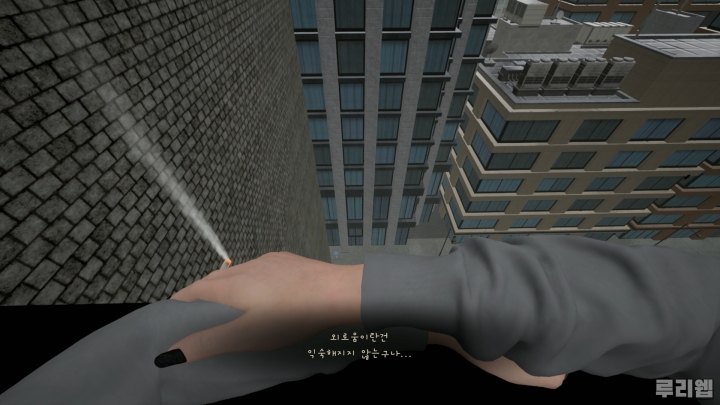 data/news26/08m/28/ns/ruliweb_sc2_08s.jpg