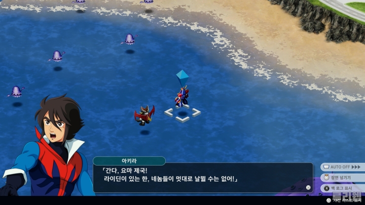 data/news26/08m/28/ps5/ruliweb_sr_06s.jpg