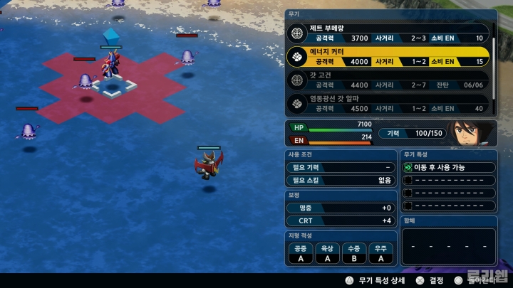 data/news26/08m/28/ps5/ruliweb_sr_07s.jpg