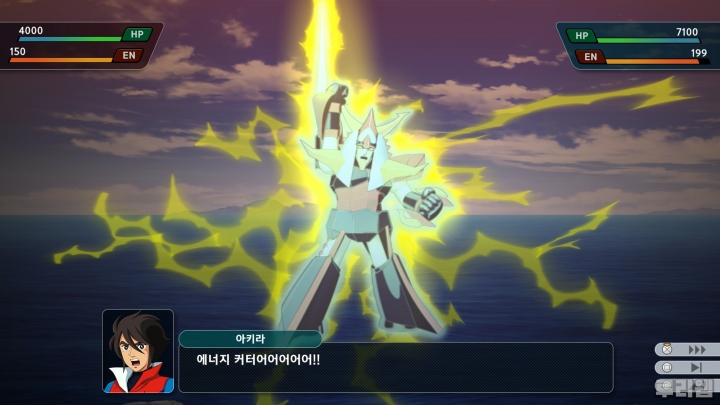 data/news26/08m/28/ps5/ruliweb_sr_08s.jpg