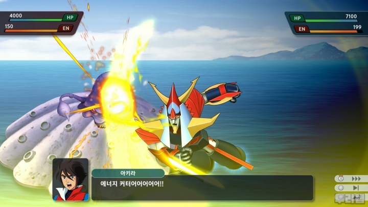 data/news26/08m/28/ps5/ruliweb_sr_09s.jpg