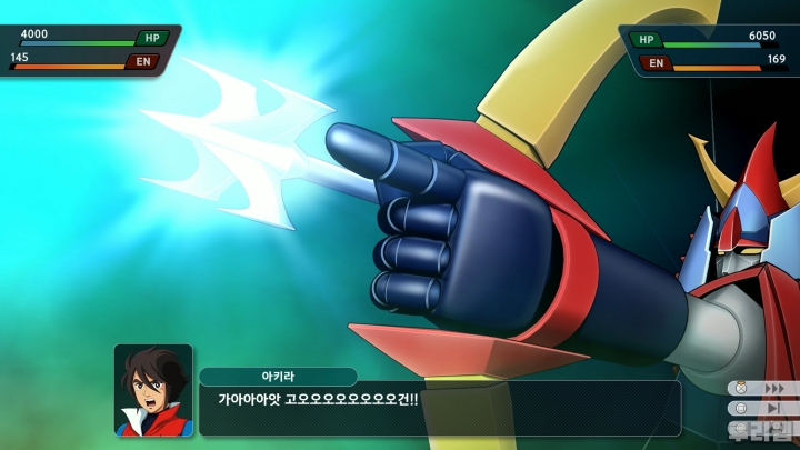 data/news26/08m/28/ps5/ruliweb_sr_12s.jpg
