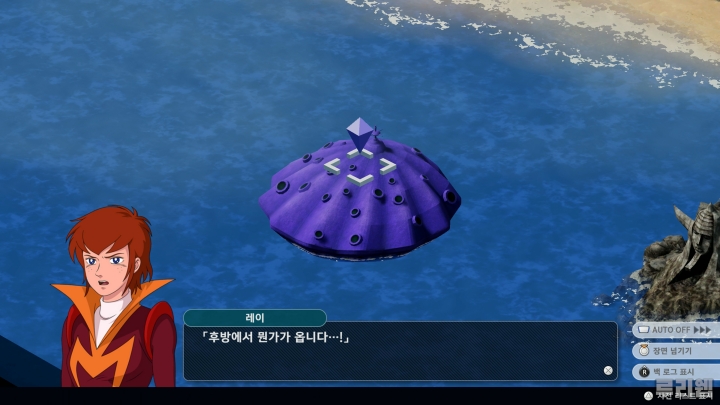 data/news26/08m/28/ps5/ruliweb_sr_13s.jpg