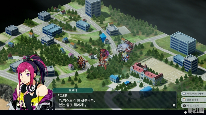 data/news26/08m/28/ps5/ruliweb_sr_15s.jpg